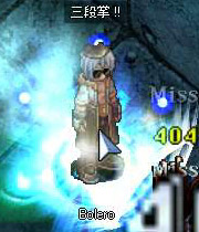 bolero.jpg