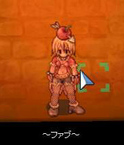 favu.jpg