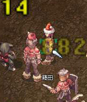 fujita.jpg