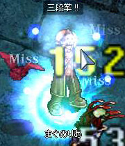 magunoria.jpg