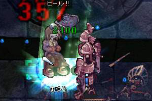 mayura02.jpg