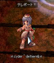 ncyder.jpg