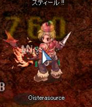 oisterasource.jpg