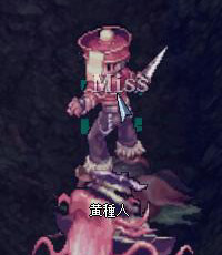 ousyujin.jpg