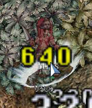 rirusyu.jpg