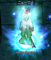 sensaphonice.jpg